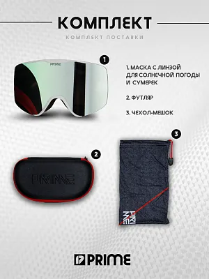 Маска COOL C2 Green